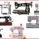 The Cost Of Sewing Machines in Nigeria