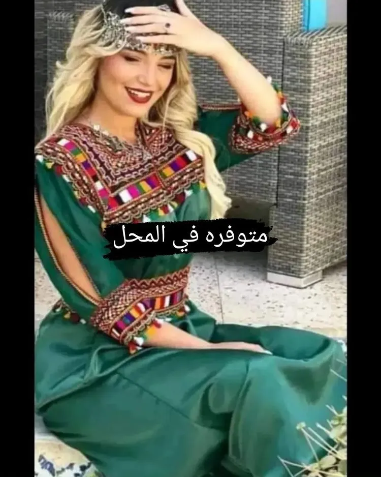 Robe Kabyle Dentelle