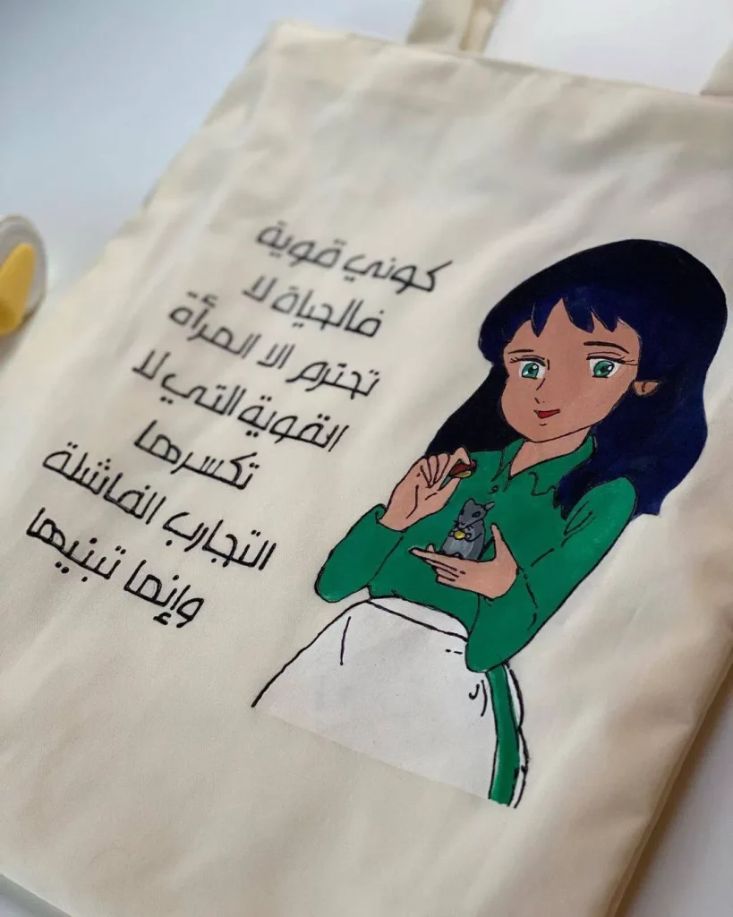 Stylish tote bag designs