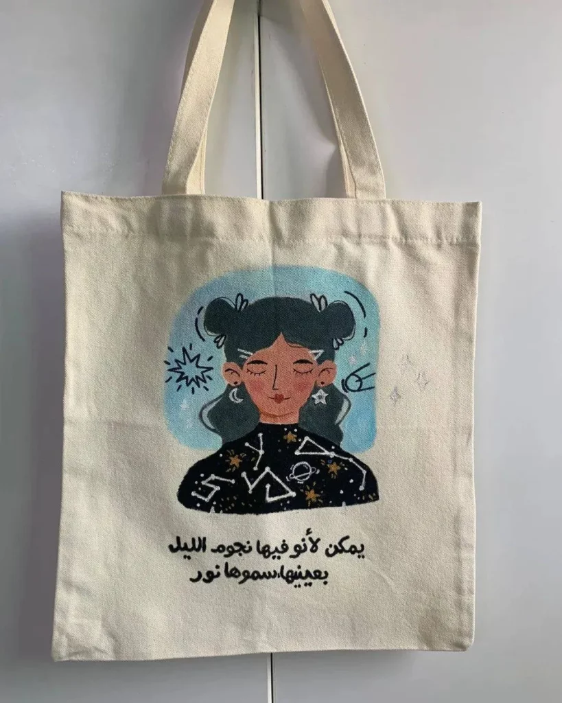 Tote bag design ideas