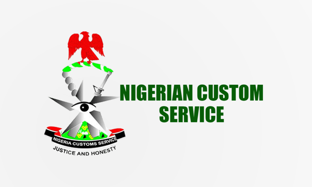 Nigerian Customs Service Salary Structure