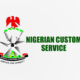Nigerian Customs Service Salary Structure