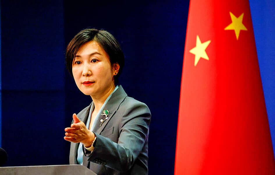 Trump's Threat: Don’t Use Religion as Pretext to Pressure Nigeria - China To US