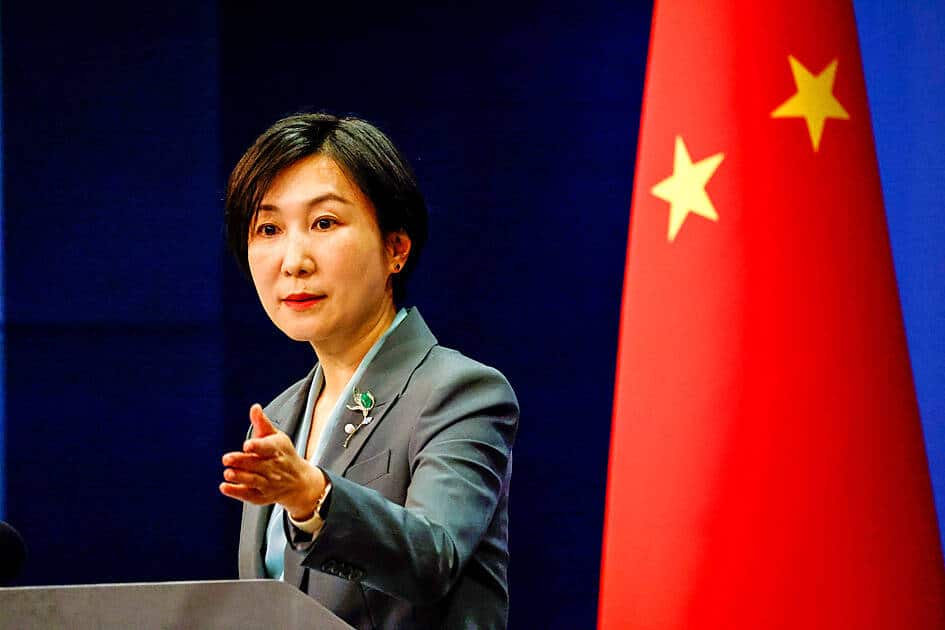 Trump's Threat: Don’t Use Religion as Pretext to Pressure Nigeria - China To US